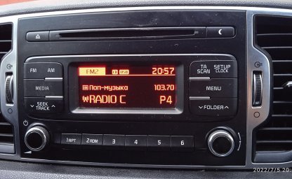 Use rtl_fm and redsea to listen radio stations with RDS data...
